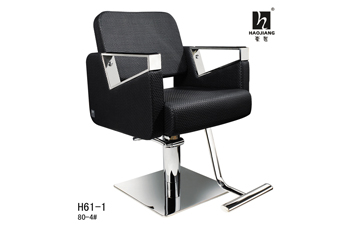 H61-1